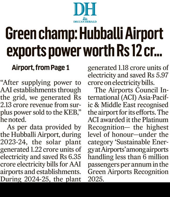 Arunkumar Huralimath (@arunkbh) on Twitter photo #Hubballi
#Green champ: <a href="/aaihbxairport/">ಹುಬ್ಬಳ್ಳಿ ವಿಮಾನನಿಲ್ದಾಣ: Hubballi Airport</a> exports power worth Rs 12 crore in 2 years. It is first <a href="/AAI_Official/">Airports Authority of India</a> facility to do so
<a href="/DeccanHerald/">Deccan Herald</a> <a href="/anithapailoor/">AnithaPailoor</a> <a href="/HubliCityeGroup/">Hublicity-eGroup</a> <a href="/Hubballi_Infra/">Hubballi Dharwad Infra</a> <a href="/hublimandi/">Hubballi Dharwad</a> <a href="/Namma_HD/">ನಮ್ಮ ಹುಬ್ಬಳ್ಳಿ-ಧಾರವಾಡ💛❤️Namma Hubballi-Dharwad</a> <a href="/Namma_Dharwad/">ನಮ್ಮ ಧಾರವಾಡ</a> <a href="/HDVAHINI/">Hubballi Dharwad Vahini</a> #Hubballi
#Green champ: <a href="/aaihbxairport/">ಹುಬ್ಬಳ್ಳಿ ವಿಮಾನನಿಲ್ದಾಣ: Hubballi Airport</a> exports power worth Rs 12 crore in 2 years. It is first <a href="/AAI_Official/">Airports Authority of India</a> facility to do so
<a href="/DeccanHerald/">Deccan Herald</a> <a href="/anithapailoor/">AnithaPailoor</a> <a href="/HubliCityeGroup/">Hublicity-eGroup</a> <a href="/Hubballi_Infra/">Hubballi Dharwad Infra</a> <a href="/hublimandi/">Hubballi Dharwad</a> <a href="/Namma_HD/">ನಮ್ಮ ಹುಬ್ಬಳ್ಳಿ-ಧಾರವಾಡ💛❤️Namma Hubballi-Dharwad</a> <a href="/Namma_Dharwad/">ನಮ್ಮ ಧಾರವಾಡ</a> <a href="/HDVAHINI/">Hubballi Dharwad Vahini</a>