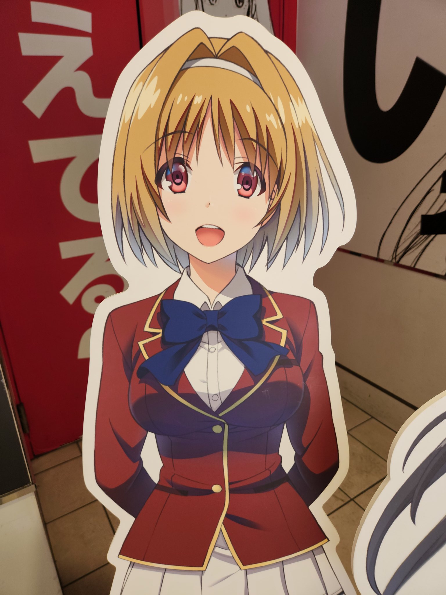 こばおじ on X: 