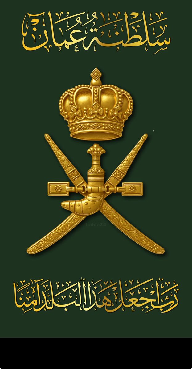 🍁الشرقيه داري 🍁 (@fgfpkzbtrllregm) on Twitter photo 