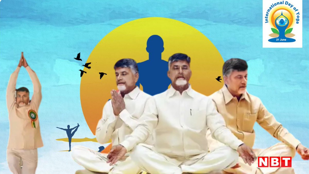 Sujeet Upadhyay (@sujeetupadhyayh) on Twitter photo International Yoga Day: योग कैसे बन गया चंद्रबाबू नायडू की जिंदगी का हिस्सा? जानिए आंध्र सीएम की फिटनेस जर्नी
#YogandhraWorldRecord #Yogandhra #InternationalYogaDay #ChandrababuNaidu #AndhraPradesh
nbt.in/obW6wY via <a href="/NavbharatTimes/">NBT Hindi News</a> International Yoga Day: योग कैसे बन गया चंद्रबाबू नायडू की जिंदगी का हिस्सा? जानिए आंध्र सीएम की फिटनेस जर्नी
#YogandhraWorldRecord #Yogandhra #InternationalYogaDay #ChandrababuNaidu #AndhraPradesh
nbt.in/obW6wY via <a href="/NavbharatTimes/">NBT Hindi News</a>