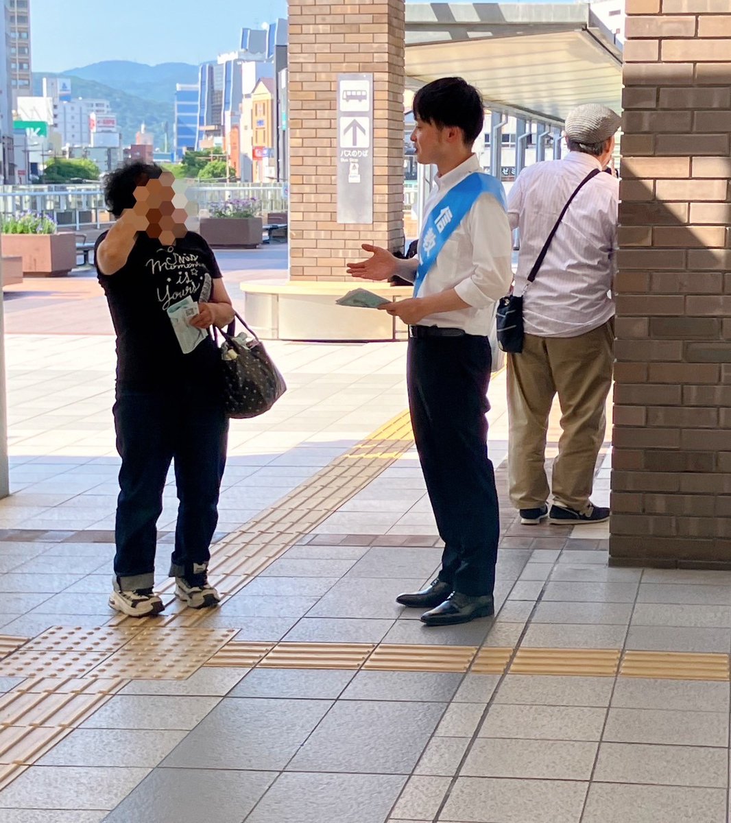 🦋【岡山N.A.B.I 4日間連続遊説✨】

6月17〜20日、岡山の街で信教二世の声を4日間連続で届け続けました📣

少ない人数から始まりながらも──
「その声、ちゃんと届いています」
そう言わんばかりに、通行人の方が足を止め、質問し、時に拍手まで…👏
チラシはこれまでで最多、応援の声も次々と。