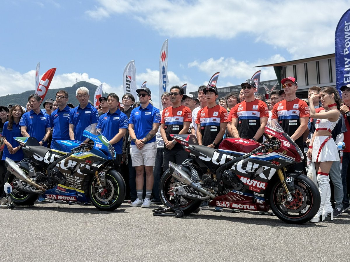 Yoshimura_SERT_Motul_official (@yoshimura_sert) on Twitter photo Photo session📷
#yoshimurasertmoul #yoshimura #ヨシムラ
<a href="/danlinfoot/">Dan Linfoot</a> <a href="/greggblack/">Gregg Black</a> <a href="/cocoro_55/">渥美 心 | Cocoro Atsumi</a> <a href="/etiennemass/">Etienne Masson #155</a> <a href="/teamsuzukicn/">Team SUZUKI CN Challenge チームスズキCNチャレンジ</a> Photo session📷
#yoshimurasertmoul #yoshimura #ヨシムラ
<a href="/danlinfoot/">Dan Linfoot</a> <a href="/greggblack/">Gregg Black</a> <a href="/cocoro_55/">渥美 心 | Cocoro Atsumi</a> <a href="/etiennemass/">Etienne Masson #155</a> <a href="/teamsuzukicn/">Team SUZUKI CN Challenge チームスズキCNチャレンジ</a>