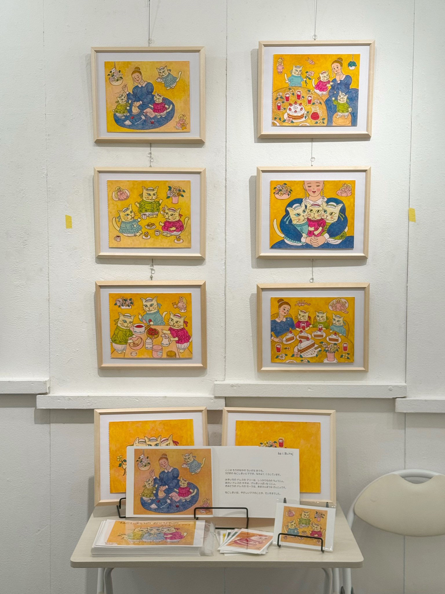 たかこページ takako (@takakocnn) / X