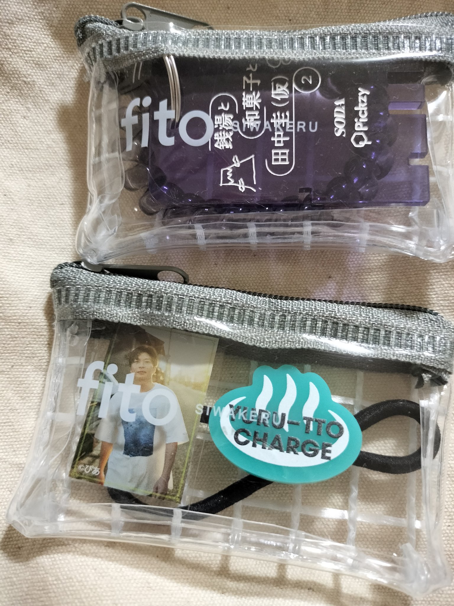 はずれなしで限定グッズやコンテンツが必ず手に入る！ぴあの