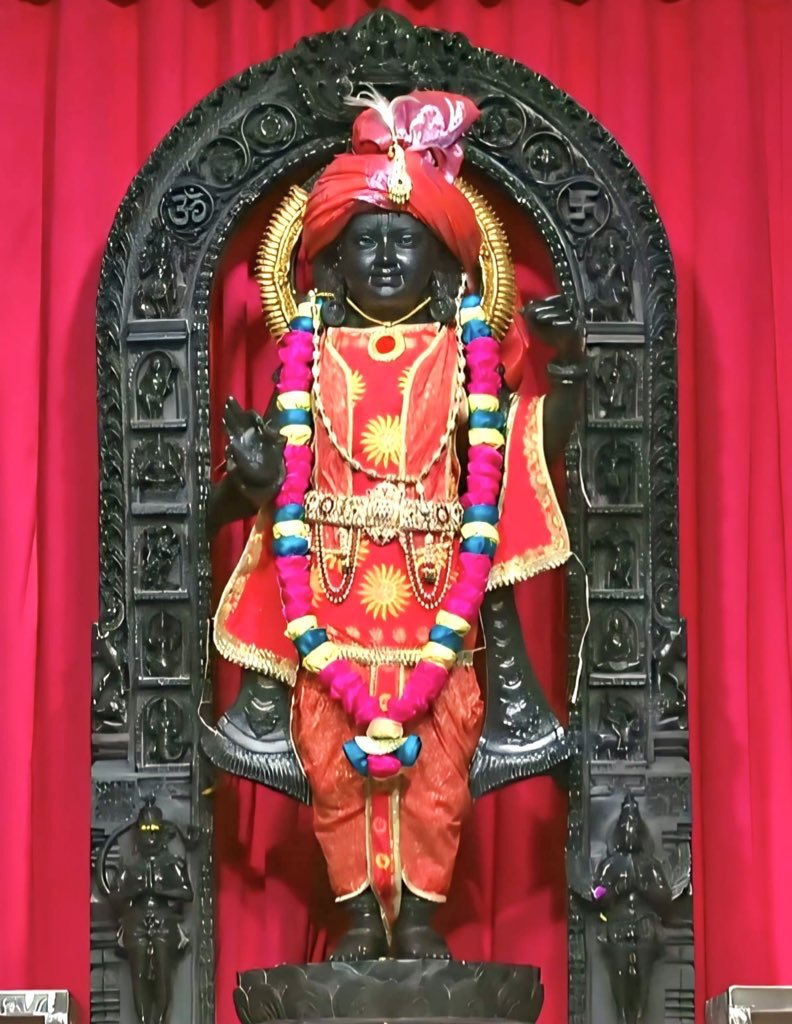 जय श्रीराम 🙏💐🚩