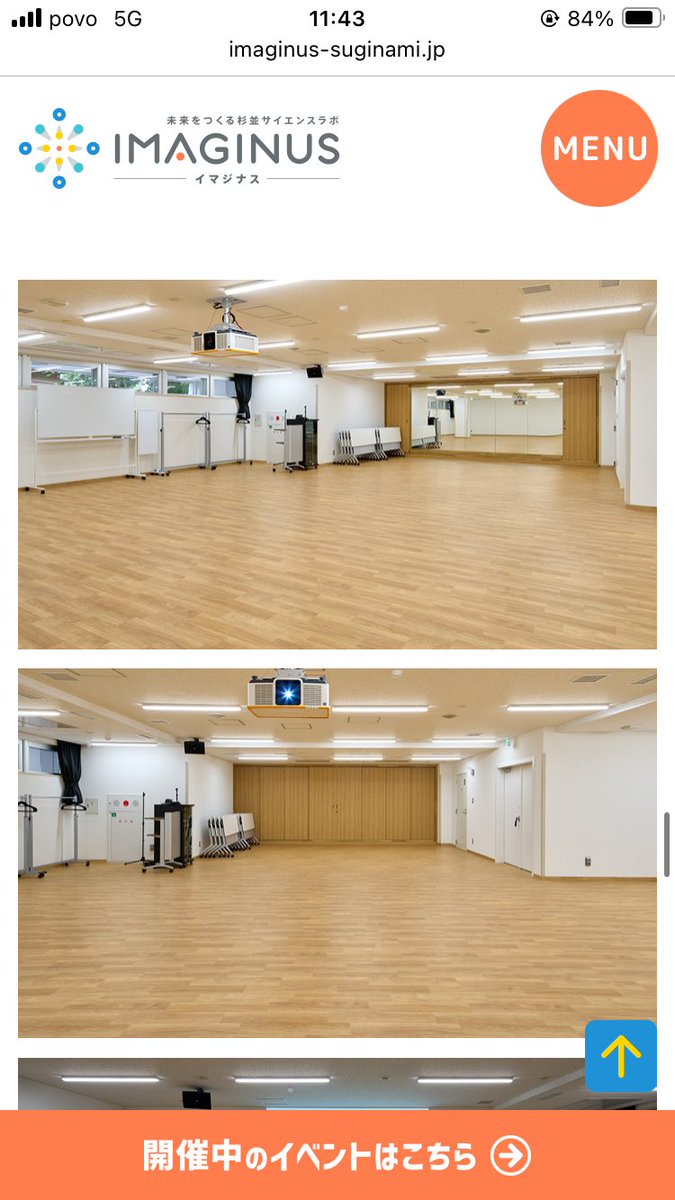 南下昼市やってる施設にはもっと広い場所もあるんですけどもう少しブランド化できて出店したいっていう方増えればこっちにキャパ上げしてもいいかなーって感じ