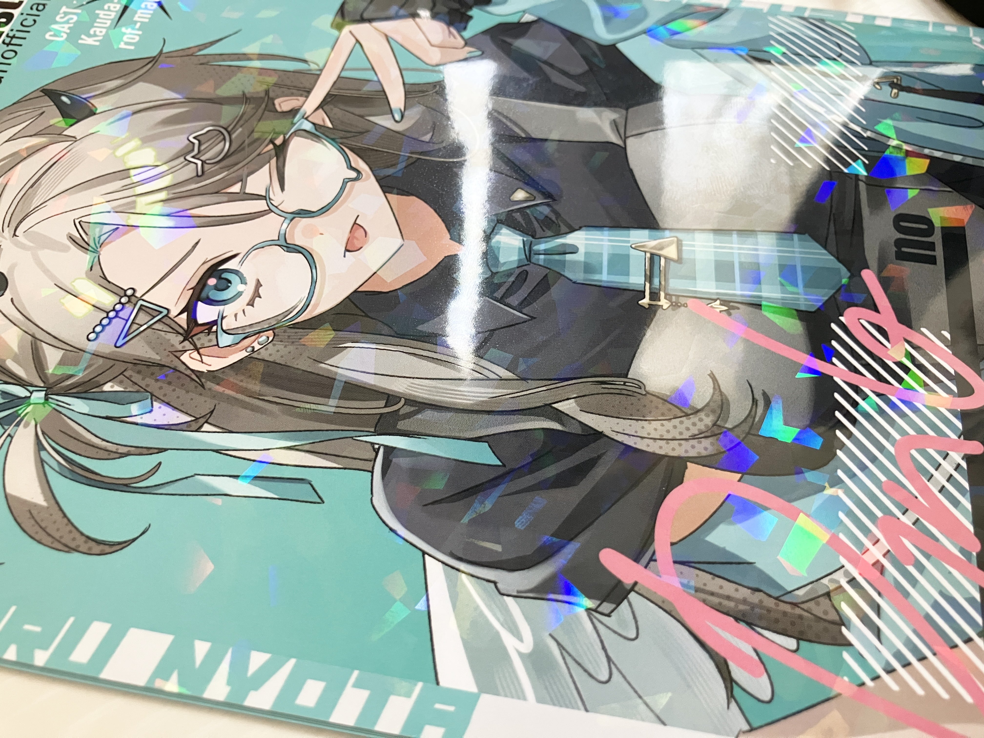 さじ🍥にじそ10 東4あ-71 on X: 