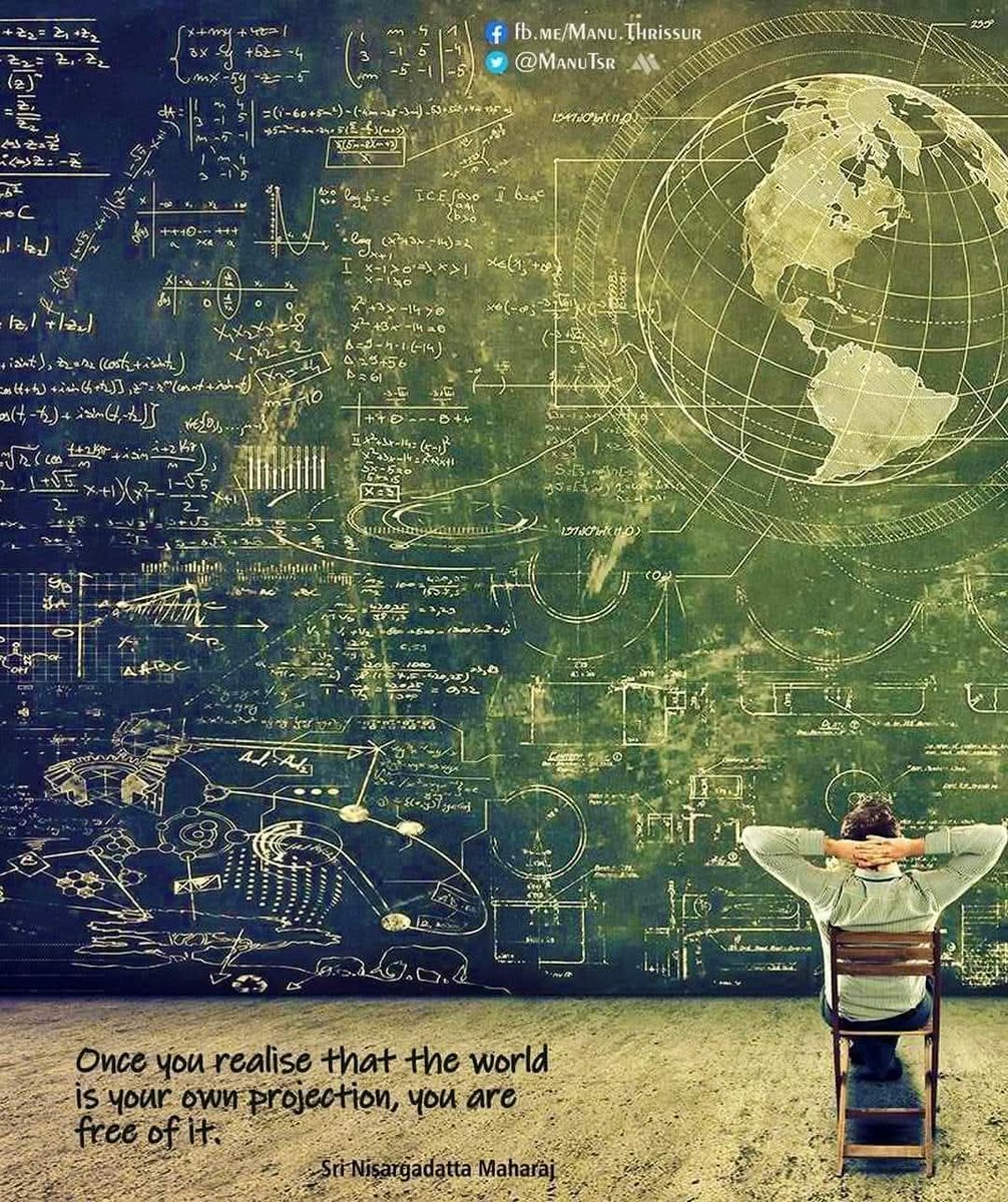 “All ideas of self and other are thoughts only. Without thought, there is no ‘you’ and no ‘thing’ to be known.”

Atmananda Krishna Menon