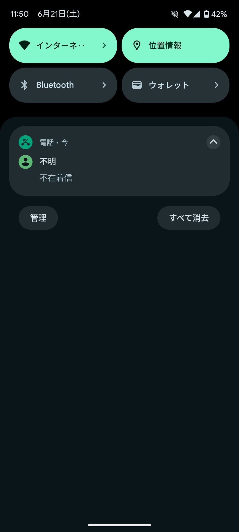 2ごう on X: 