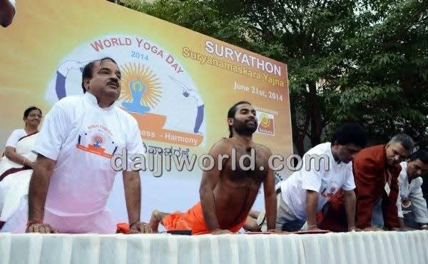 Tejaswini AnanthKumar (@tej_ananthkumar) on Twitter photo 21june2014, at Bengaluru. The logo is slightly different. 1st yoga day celebration.
<a href="/AnanthKumar_BJP/">Ananthkumar</a> 21june2014, at Bengaluru. The logo is slightly different. 1st yoga day celebration.
<a href="/AnanthKumar_BJP/">Ananthkumar</a>