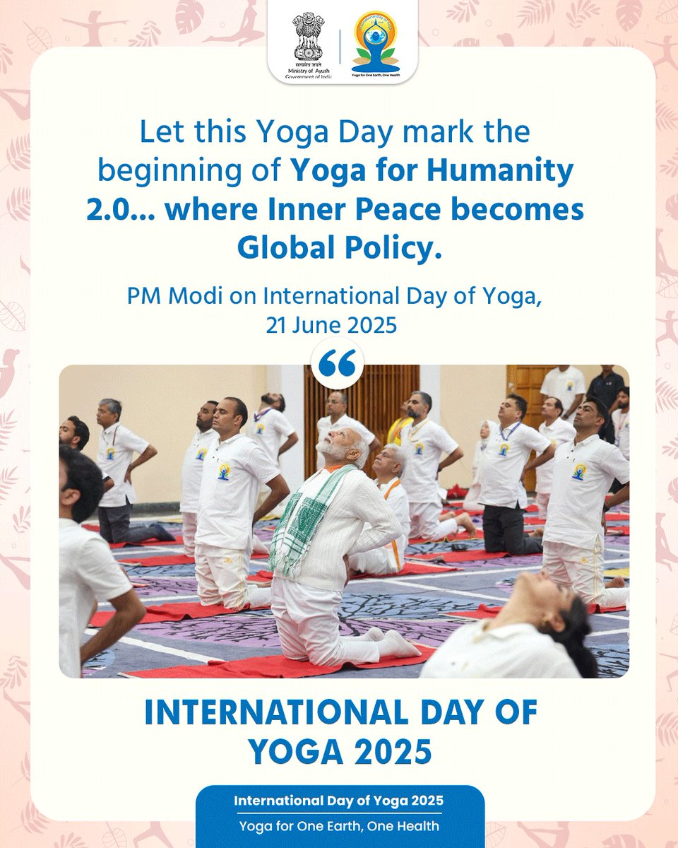 Yoga connects us — not just to ourselves, but to the world around us.
PM Shri Narendra Modi’s powerful message on #IDY2025 reminds us that Yoga transcends every barrier — bringing harmony, balance, and unity to all. 

#InternationalDayofYoga2025 #IDY2025 #YogaForOneEarthOneHealth