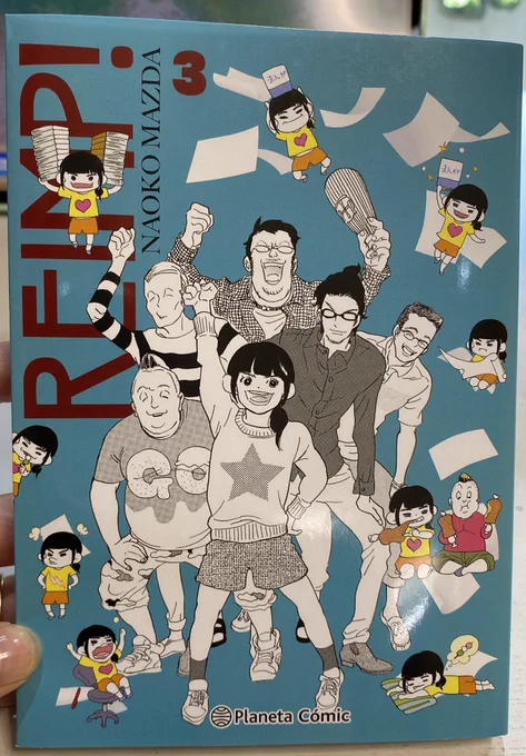 スペイン語版🇪🇸『重版出来!』3集届きました〜ありがとうございます😊gracias✨スペイン語ぶちかますぶちょお!世界に羽ばたく🌎🌍🚀 