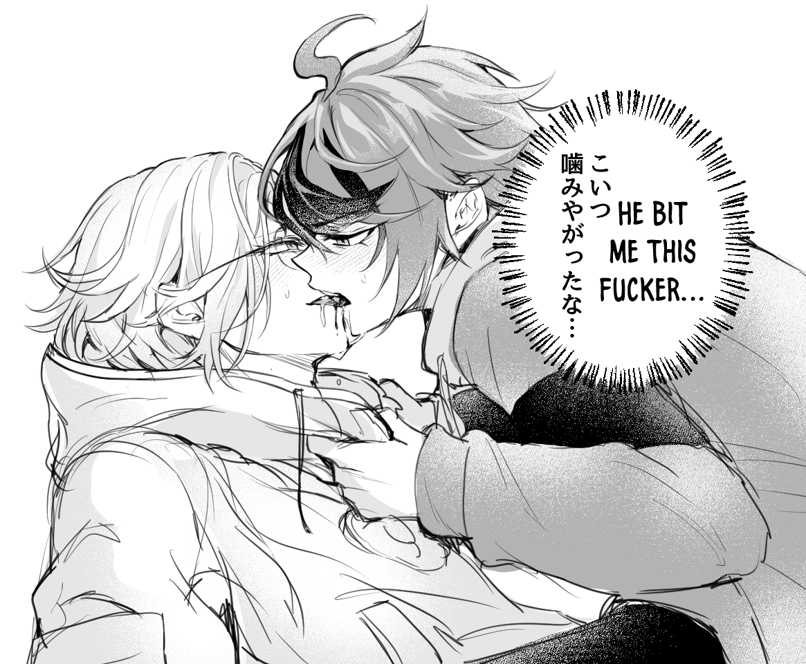 Eito butthole tickler (32/100) (@insfferabl3) / Posts / X