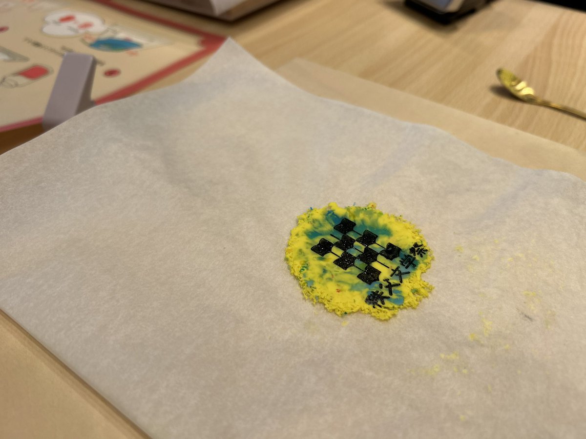 chichibukanko's tweet photo. 「しおり作成」「蔵書印作成」は簡単ながらも組み合わせる色やデザイン配置など考えるのが楽しかったです！

ぜひお気軽にご参加ください！ https://t.co/TTZrKLIRnC