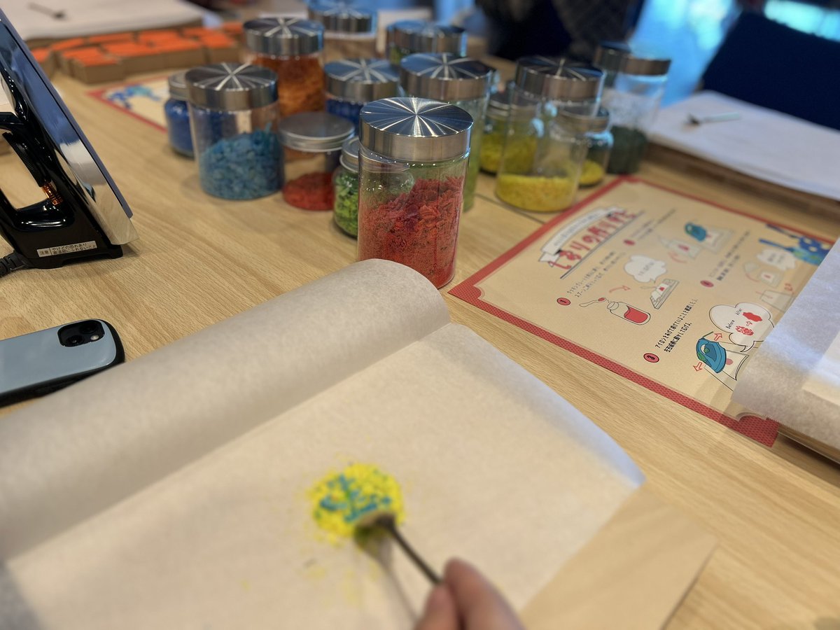 chichibukanko's tweet photo. 「しおり作成」「蔵書印作成」は簡単ながらも組み合わせる色やデザイン配置など考えるのが楽しかったです！

ぜひお気軽にご参加ください！ https://t.co/TTZrKLIRnC