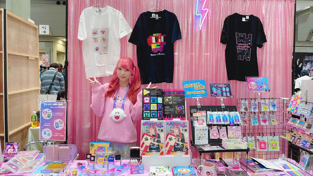 ＼デザフェスVol.61出展！／

出展名：GeekGirlPyon
出展日：7/5,6(両日)
ブース：B-53

ぴょんぶーグッズ、ドット絵グッズ、そして今回は初めて1点モノの作品を制作しました！たくさん用意してお待ちしてます🩷👾⚡️

#デザフェス61リポスト
#デザフェス61
<a href="/designfesta/">デザインフェスタ公式</a>