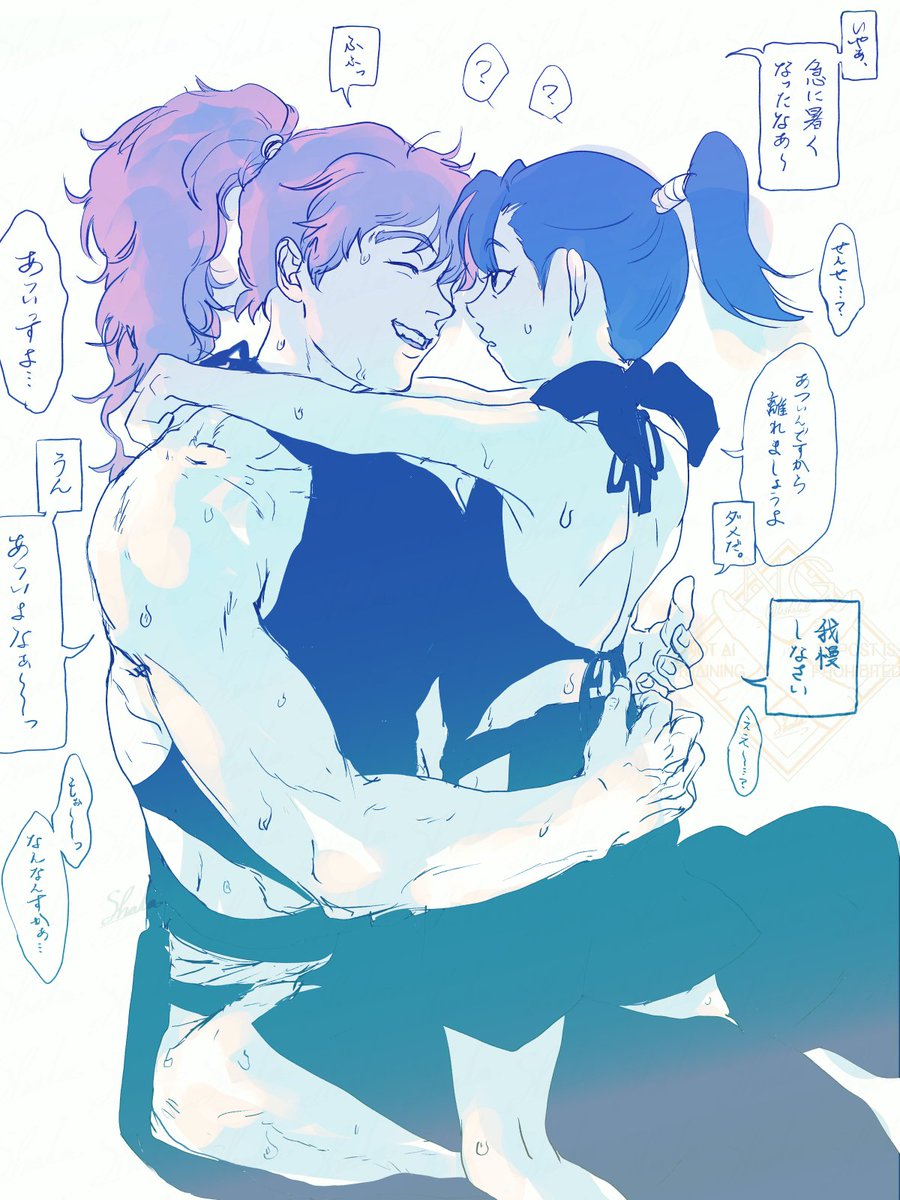 lashalall's tweet photo. レイヤー1枚忘れてたやつ！

暑いのに離れずにいてくれることに愛情を感じてるし、ｷﾘﾁｬﾝの限界値くるまで自分から動く気が全くない土 https://t.co/QnXcA6J3ob