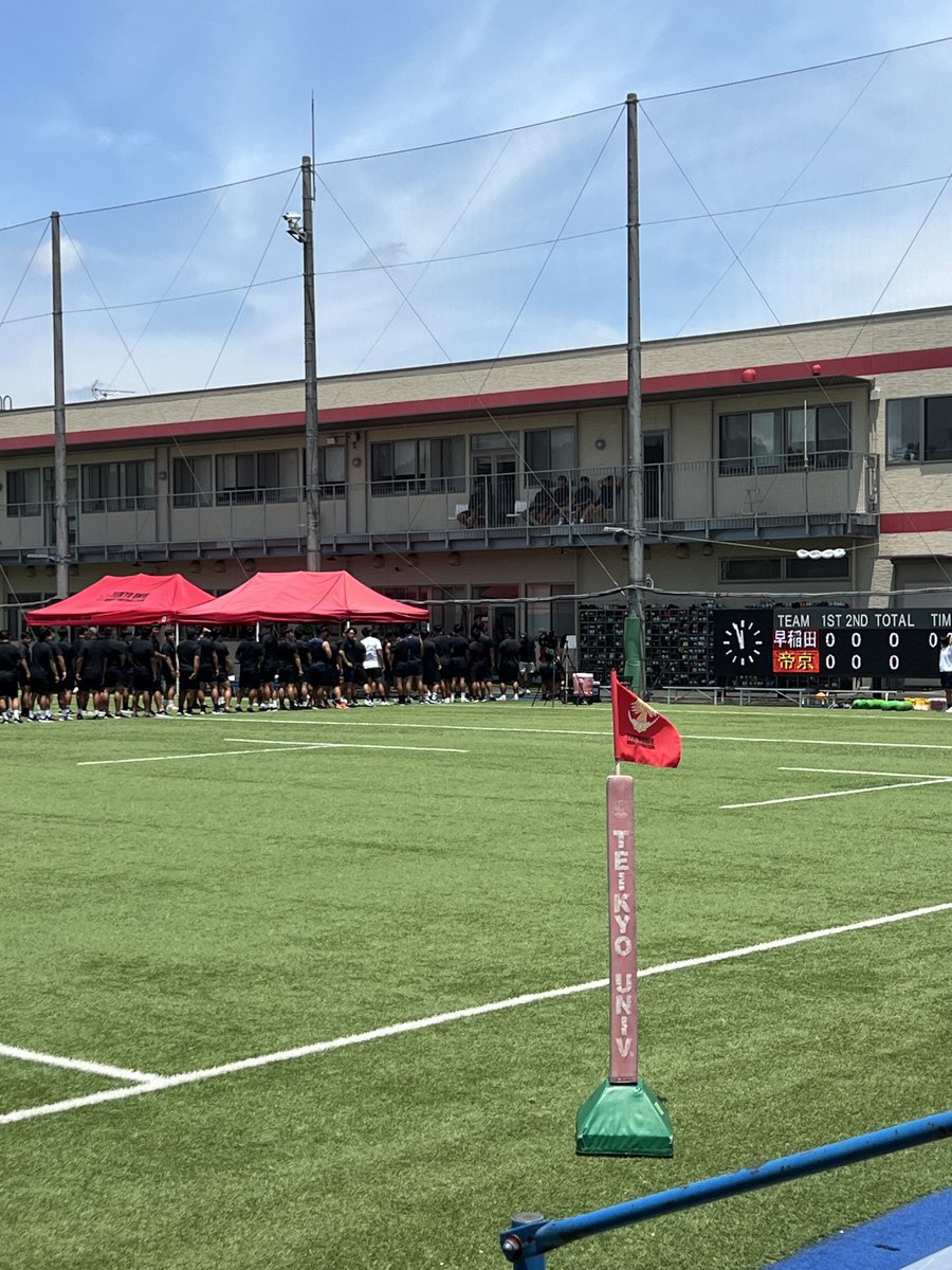 これからB戦
明日春季交流大会
#帝京早稲田
暑い🥵