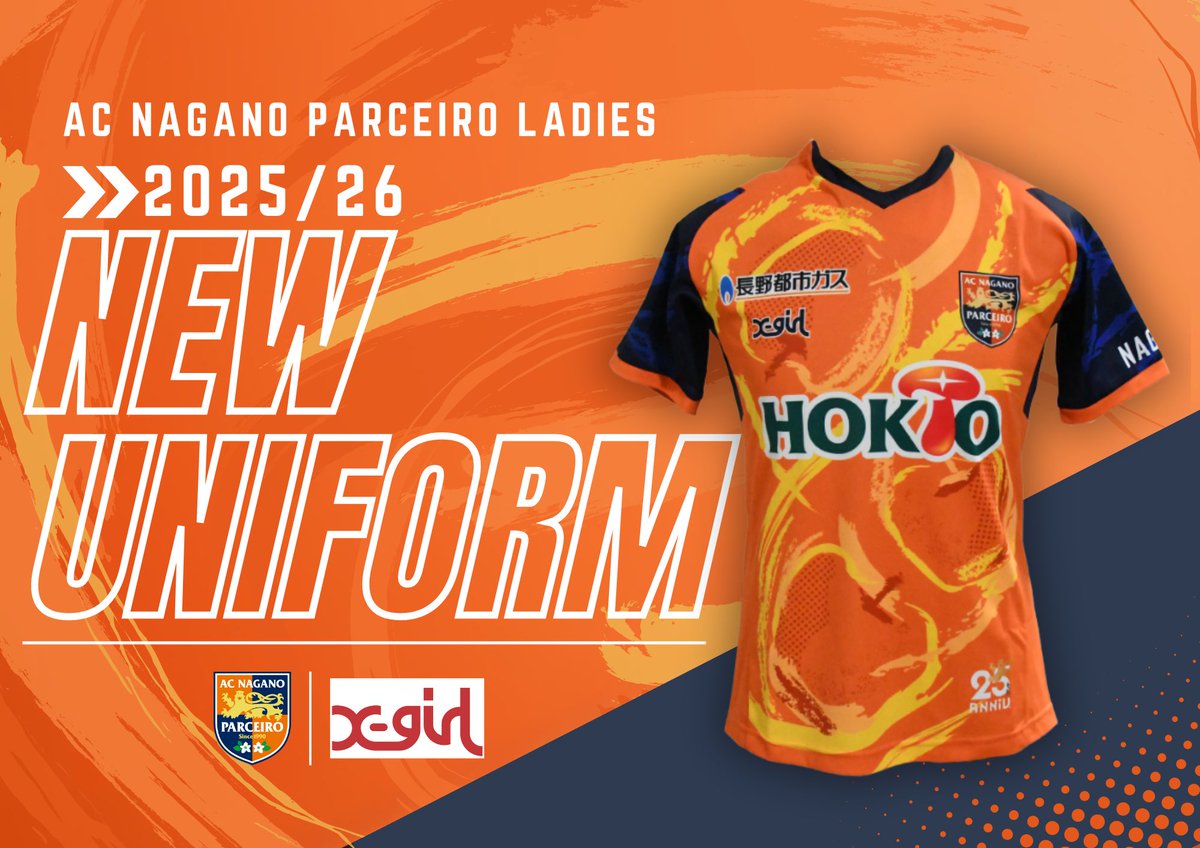 AC長野パルセイロ・レディース【公式】 on X