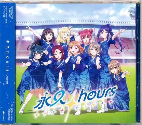 新到着 らしんばんオンライン＠中古買取販売  X: on その他