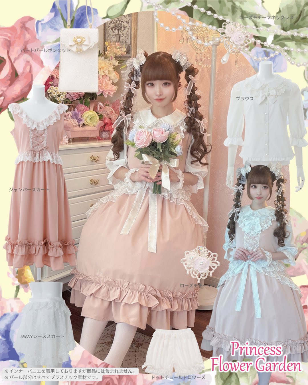 全国送料無料ギフト 胡桃咲姫  X: on 文房具・ステーショナリー