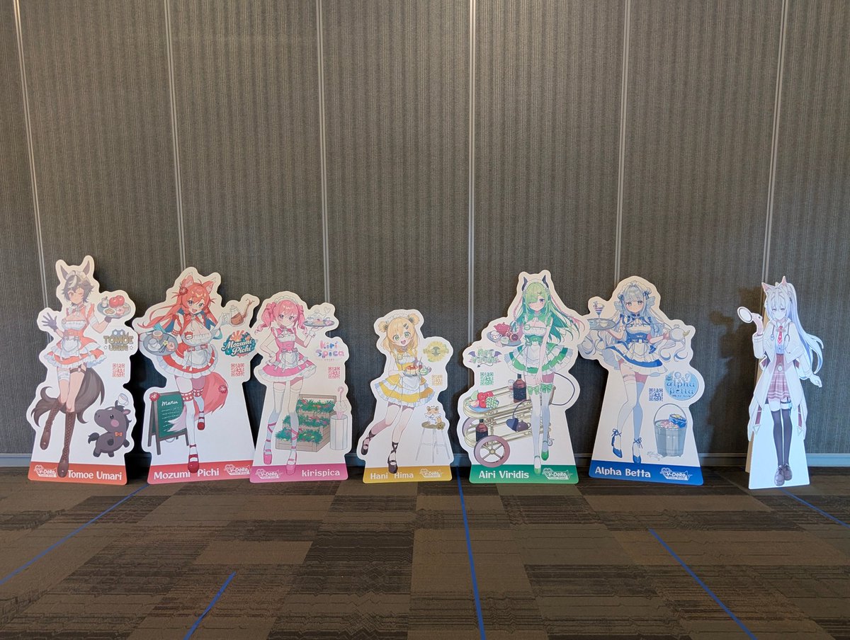 SpacePandie's tweet image. #Pichilive The mite has had a wonderful day 1 at Offkai. Got to meet other mites and secured a nice bag of V-dere loot.