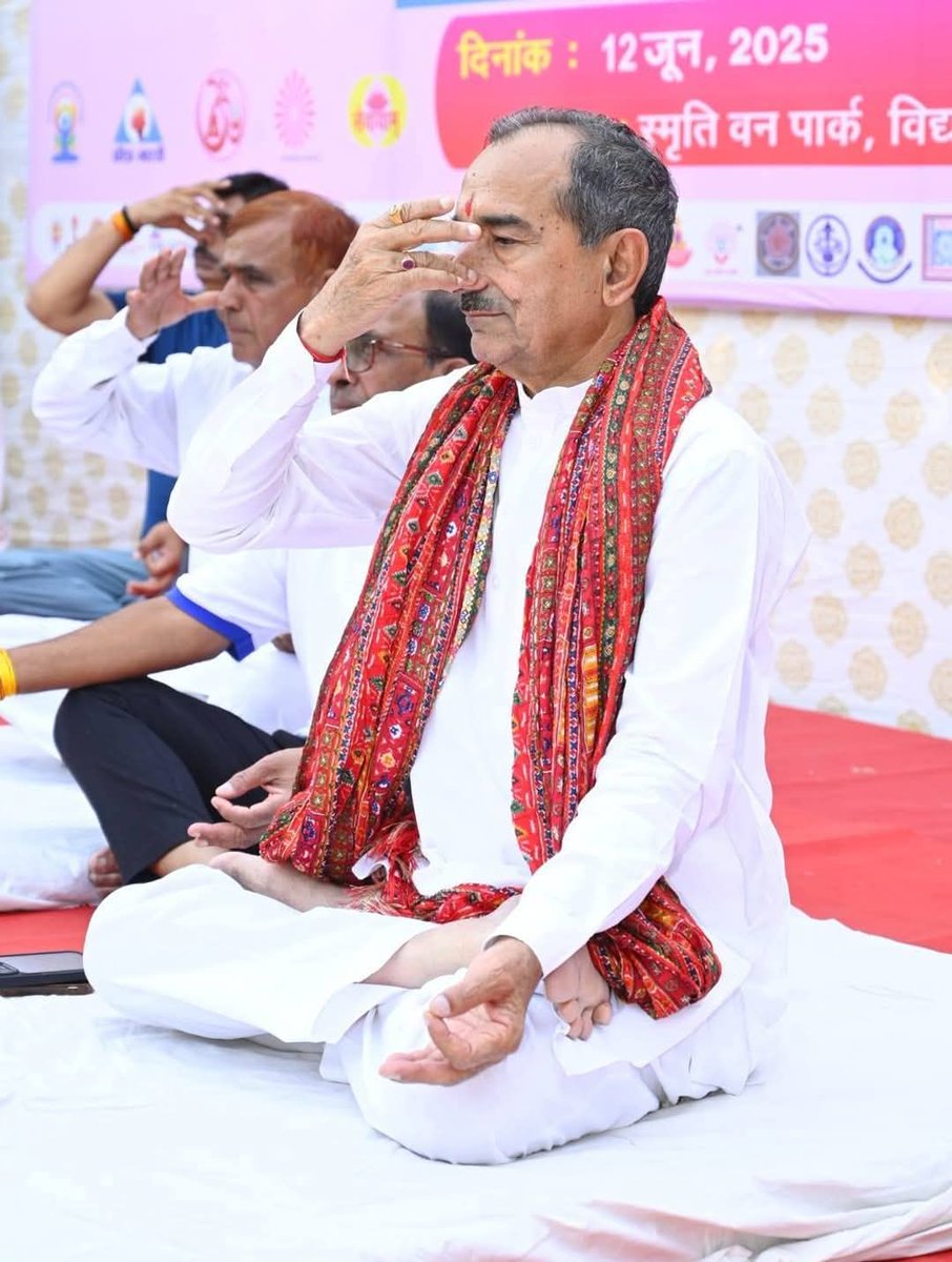 स्वस्थ भारत, श्रेष्ठ भारत

अंतरराष्ट्रीय योग दिवस की सभी को हार्दिक शुभकामनाएं!

#InternationalYogaDay