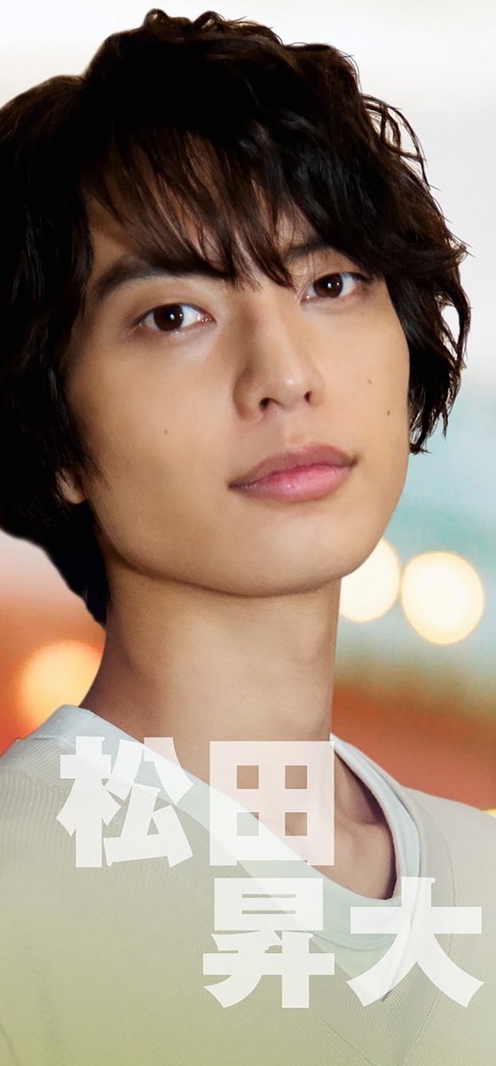 RemoteTantei's tweet photo. 『#リモート探偵』
限定受注生産DVD📀
再販受付を開始させて頂いています😆‼️
(6/30まで✅)

✨お申し込みは以下より✨
⏬　⏬　⏬
https://t.co/NLNsjGyxqh

出演 / #赤澤遼太郎 #太田将熙 #松田昇大 https://t.co/Ge4Izaly5b