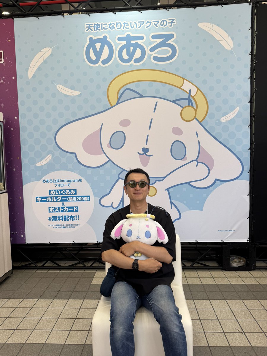 GiGO EXPO！
バンドリステージの前に、ぜひ弊社ブースにもお越しください。

めあろ大人気で配布イベント速攻終了