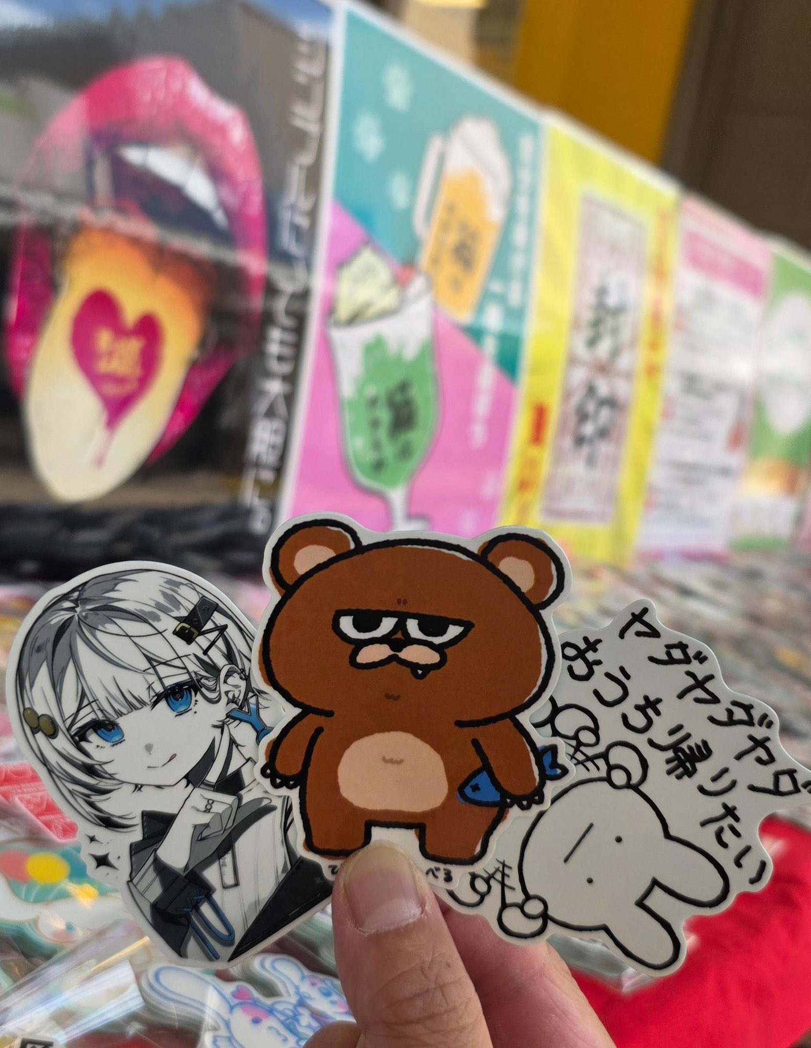 ステッカー屋 B-SIDE LABEL on X: 
