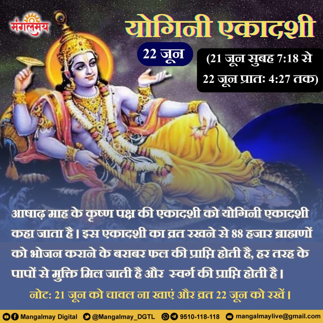 Ashokkumar S baria Baria (@s_baria54765) on Twitter photo 