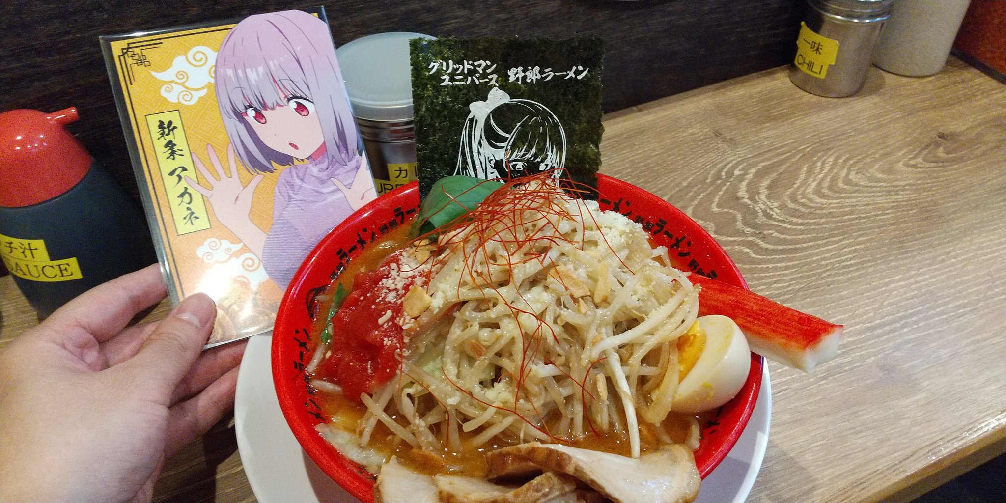 豚野郎さん専用 Z/Xと野郎ラーメンの激熱コラボ… 爆臨！ ｜ Z/X -Zillions of