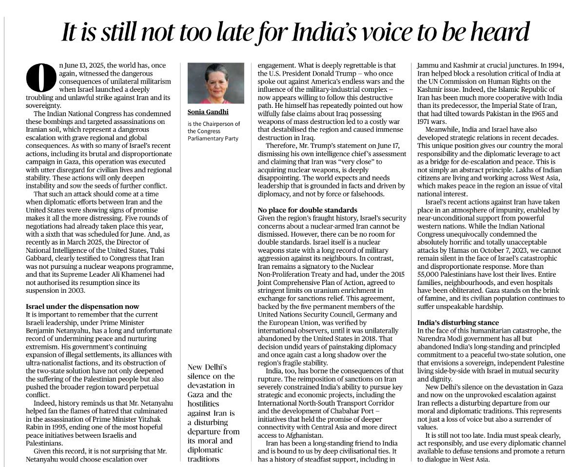 Dipika Pandey Singh on X: "CPP Chairperson, Hon'ble Smt. Sonia Gandhi ji,  in her article published today in @the_hindu, presented the Indian National  Congress party's clear and balanced perspective on India's foreign
