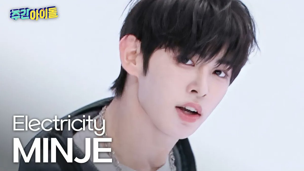 #주왕 🎥youtu.be/QLo5Cp77hBI
#동화 🎥youtu.be/zvLq_I918xk
#민제 🎥youtu.be/joLNqriRGQk

#주간아이돌 #킥플립 #Electricity
<a href="/kickflip_jype/">KickFlip</a>