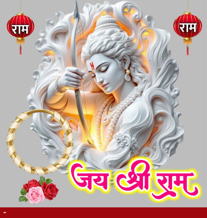 🇮🇳🌹 Jagruti 🌹🤗❤️प्रेमरागनी❤️ (@jagrutimanek5) on Twitter photo <a href="/SubhamAnan71342/">Babu ram (मोदी का परिवार)</a> <a href="/gpremchand093/">🇮🇳🚩 राष्ट्रवादी 🚩p̈r̈ëm̈🚩 ( मोदी का परिवार )</a> जय श्री राम 🙏🚩
जय श्रीकृष्ण 🙏🚩 <a href="/SubhamAnan71342/">Babu ram (मोदी का परिवार)</a> <a href="/gpremchand093/">🇮🇳🚩 राष्ट्रवादी 🚩p̈r̈ëm̈🚩 ( मोदी का परिवार )</a> जय श्री राम 🙏🚩
जय श्रीकृष्ण 🙏🚩