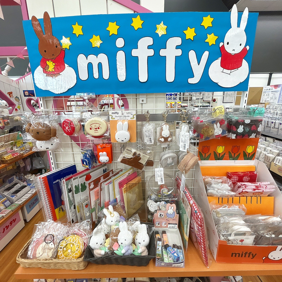 Hi_NOTE_isesaki's tweet image. ミッフィーお誕生日おめでとう!
&
ミッフィーの日認定おめでとうございますー!
ハイノートでも人気のミッフィー。
これからもかわいい姿でみんなを癒やしてください(・×・)
#ミッフィーの日
#ミッフィー誕生日2025