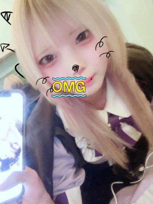 超⭐︎新⭐︎星のツイート