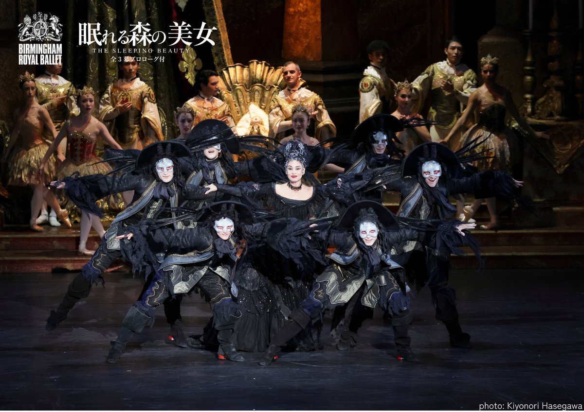 NBS_ballet's tweet photo. 【新着写真📸】
#英国バーミンガム・ロイヤル・バレエ団 2025年日本公演が、昨日（6/20）「#眠れる森の美女」で幕をあけました！

英国の薫り漂う、重厚感のある豪華な舞台を存分に堪能できるこの作品は何度観ても見ごたえがあります。本日もぜひ、東京文化会館へお越しください👀

ーーーーーーーー
「眠れる森の美女」
📅6/22(土)14:00、6/23(日)14:00
📍東京文化会館
※ほか他都市公演あり

photos: Kiyonori Hasegawa

#BRB #BirminghamRoyalBallet #Ballet#thesleepingbeauty @BRB