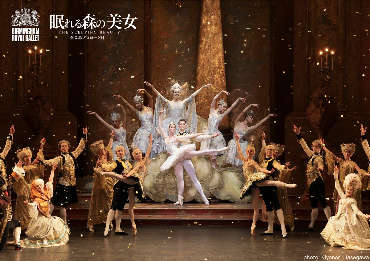 NBS_ballet's tweet photo. 【新着写真📸】
#英国バーミンガム・ロイヤル・バレエ団 2025年日本公演が、昨日（6/20）「#眠れる森の美女」で幕をあけました！

英国の薫り漂う、重厚感のある豪華な舞台を存分に堪能できるこの作品は何度観ても見ごたえがあります。本日もぜひ、東京文化会館へお越しください👀

ーーーーーーーー
「眠れる森の美女」
📅6/22(土)14:00、6/23(日)14:00
📍東京文化会館
※ほか他都市公演あり

photos: Kiyonori Hasegawa

#BRB #BirminghamRoyalBallet #Ballet#thesleepingbeauty @BRB