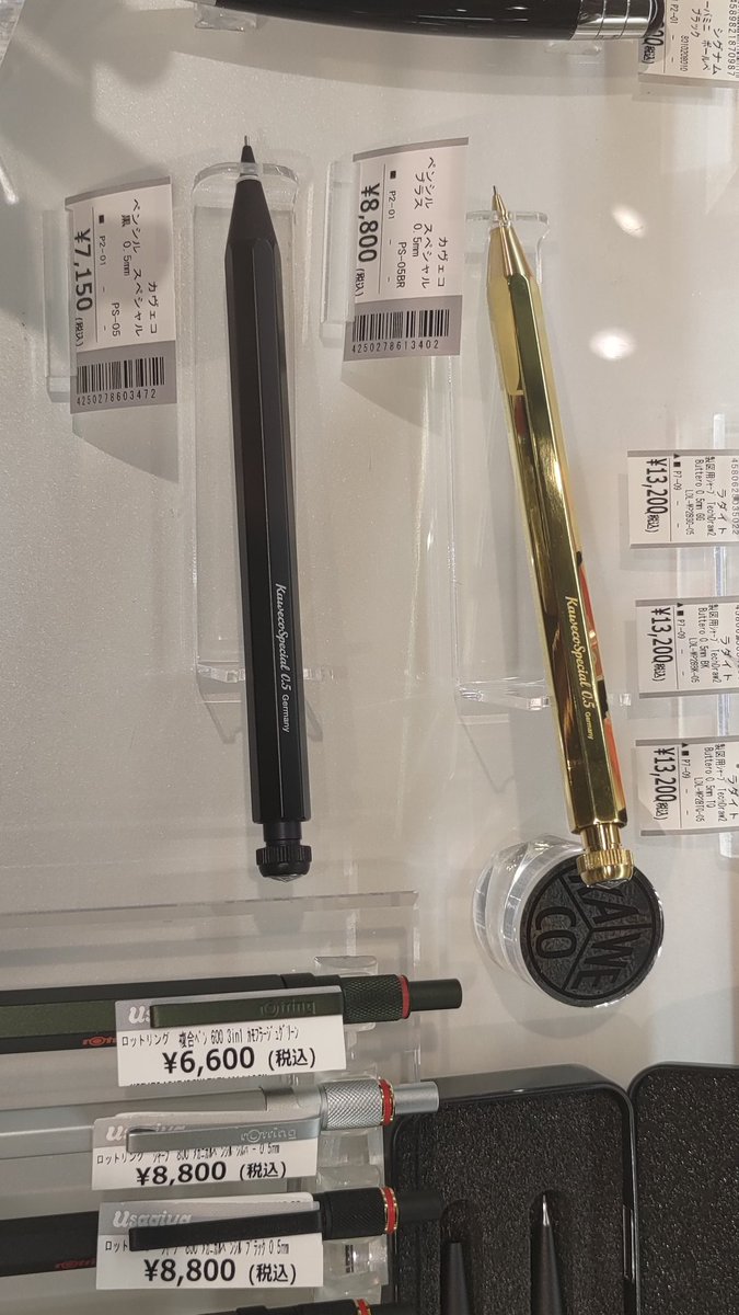 カヴェコペンシルスペシャル0.5ブラック、店頭に再入荷しました。

もはや定番の1本
安定した使いやすさですね