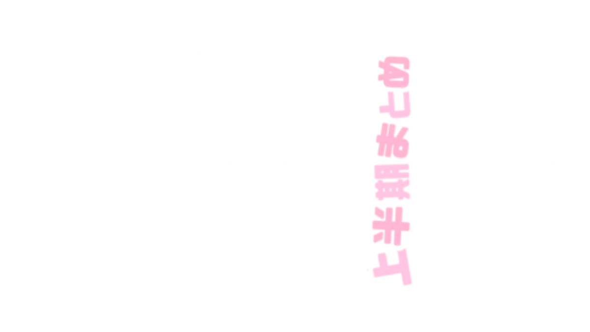 momo1gram's tweet photo. ♡上半期まとめ♡

歌詞スタンプ 背景透過 スタンプ まとめ チェキ メン地下 地下アイドル 素材 オタク ストーリー フレーム

ご使用の際は♡or🔁お願いします^_  ̫ _^➰⭐️❗️ https://t.co/QKNi4H8fQ5
