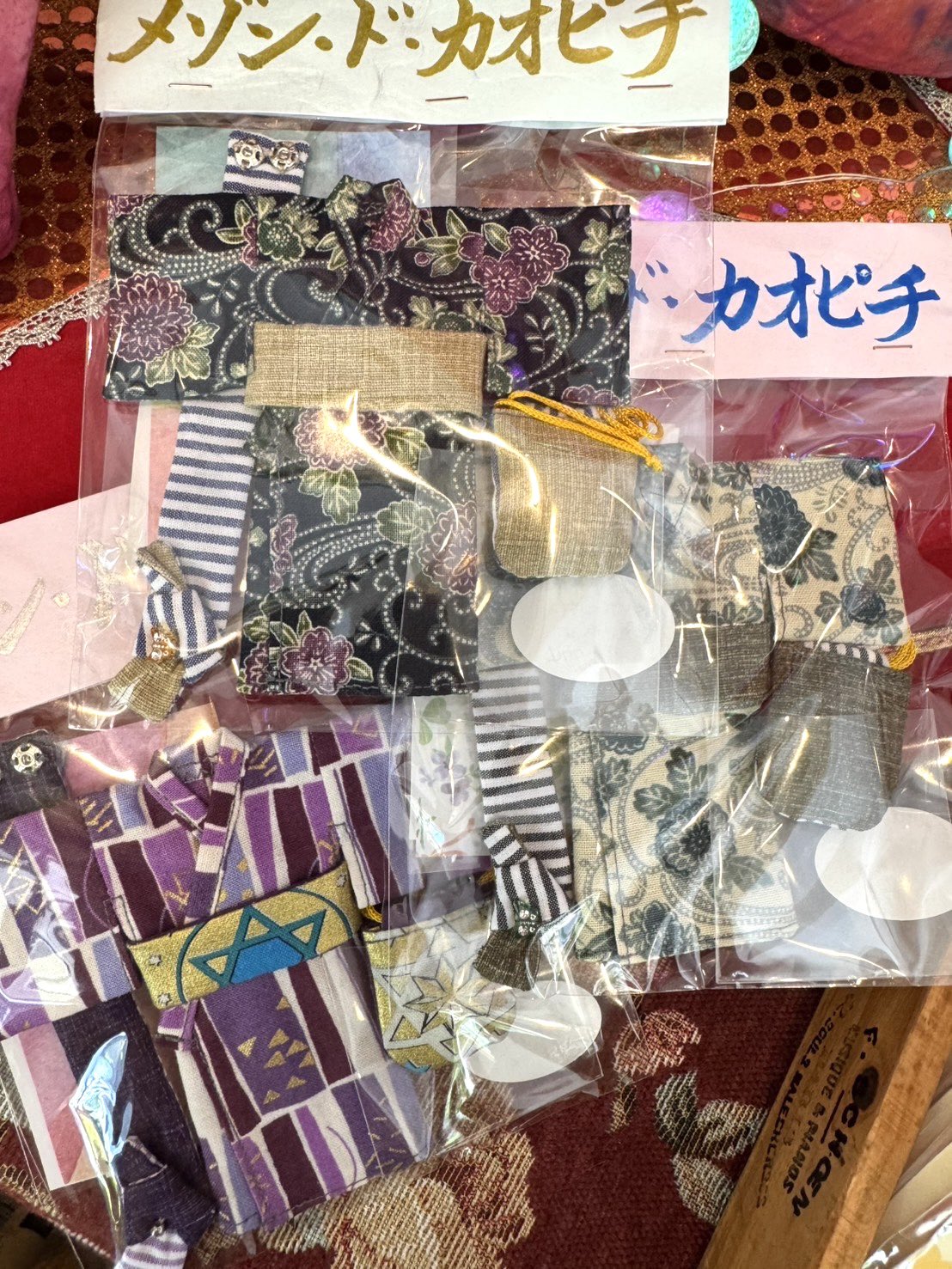 きのこまつり作家服オンライン販売第二弾！ | ほやほやワンダ