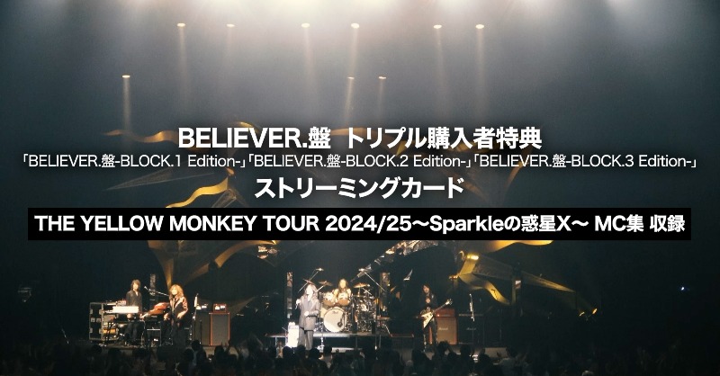 Amazon.co.jp: Live Loud (初回盤): ミュージック