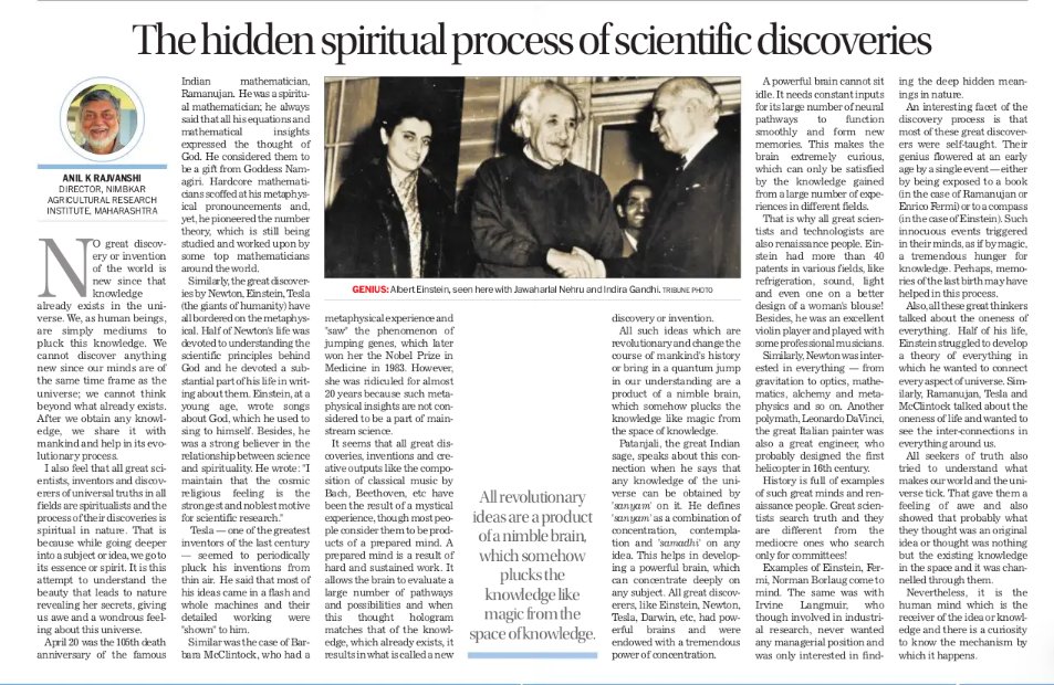 KaliKamlesh's tweet image. 🧠✨ Newton. Ramanujan. Tesla. Einstein.   Behind their brilliance lay something deeper—faith, intuition, and the metaphysical.   Science isn’t always logic. Sometimes it’s a spark from the unknown.   #ScienceAndSpirituality #HiddenDimensions
