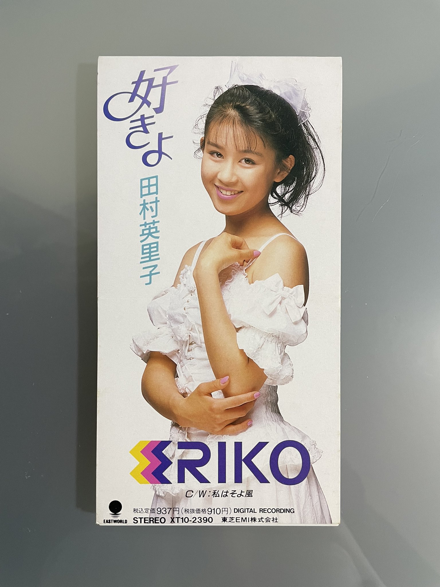 はにまげ on X: 