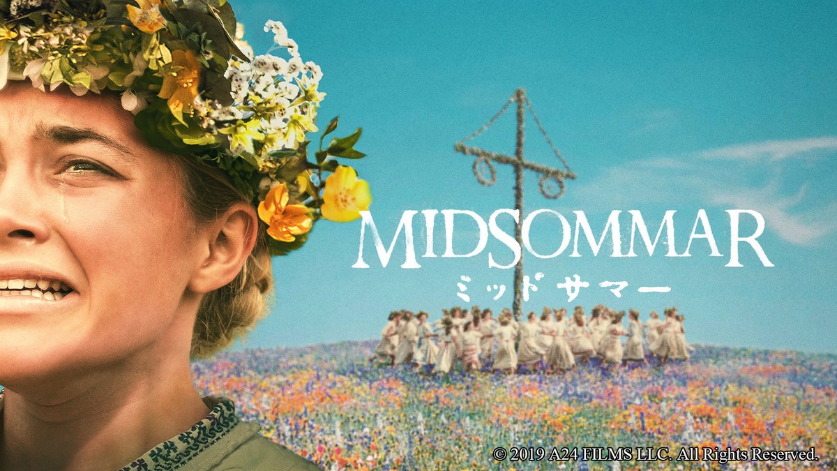 🌞　🌼　🌞
今年も #祝祭がはじまる──
　　　　　　　　🌞　🌼　🌞

『ミッドサマー』

本日は #夏至。
そんな日にピッタリな映画 #ミッドサマー は、ただいま #レミノ で配信中💐

ぜひ“狂気の祭”をお楽しみください🌞
🎬｜lemino.docomo.ne.jp/?crid=Y3JpZDov…

<a href="/midsommarjp/">『ミッドサマー』公式🌻💐☀️</a> #A24