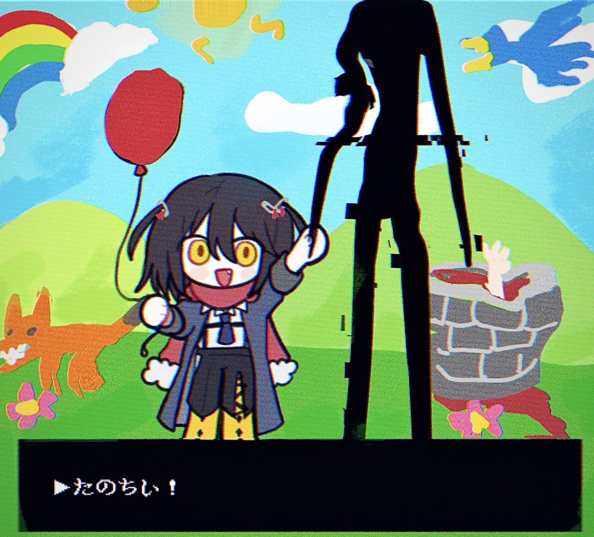 #まっしろキャンバス