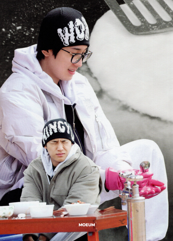 OHMYGOD THIS MINWON PAGE AT THE NANA BNB PHOTOBOOK WHATHEFUCK??? NA PD AND THE TEAM IS A SHIPPER FR