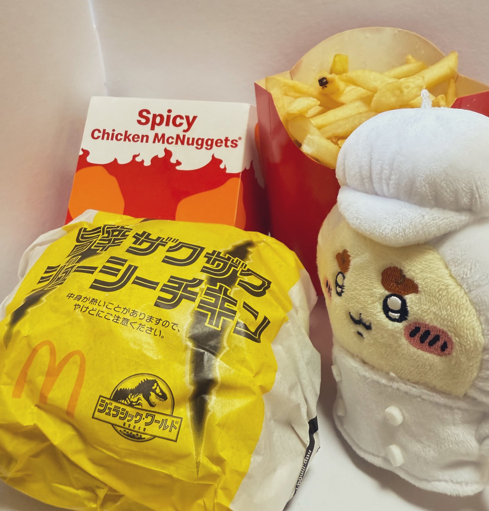 宮*悟様 デイム6 マクドナルド 旨辛ザクザクジューシーチキン誕生 - Αναζήτηση / X