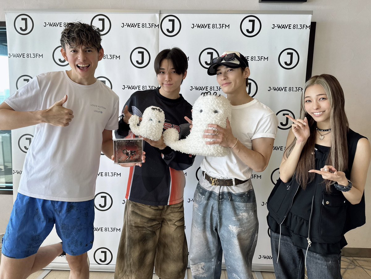＼ ありがとうございました！／

ハロハロー☀️

J-WAVE『POP OF THE WORLD』
をお聴きいただいた皆さまありがとうございました😎

感想はハッシュタグ『#popjwave』でお待ちしております✨

皆さま素敵な週末をお過ごしください🎵

<a href="/pop_813/">POP OF THE WORLD</a>
#popjwave #jwave #BLAST #ワンエン #ONENONLY